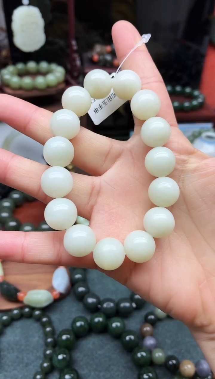 未镶嵌手链和田玉14mm白玉圆珠