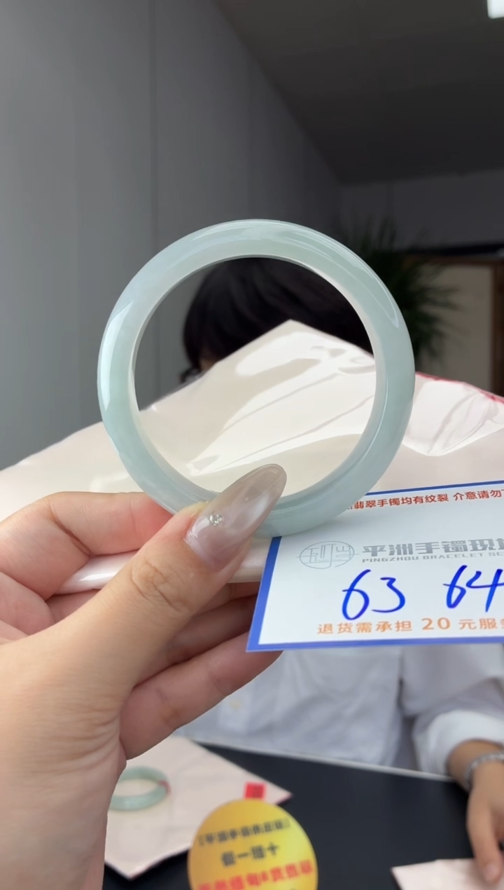 未镶嵌手镯翡翠11111111