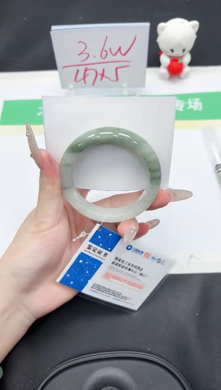 【闪购商品】石英质玉手镯未镶嵌248-55