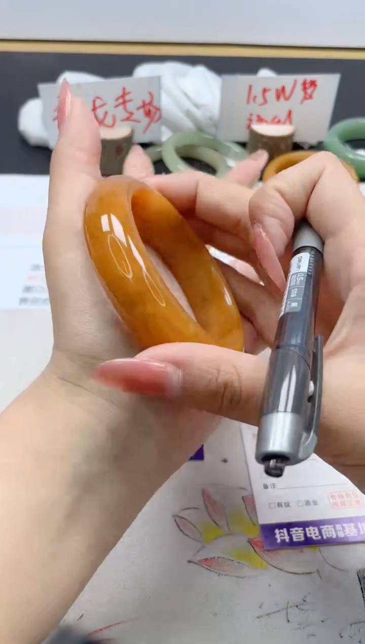 【闪购商品】石英质玉手镯未镶嵌208/59.1