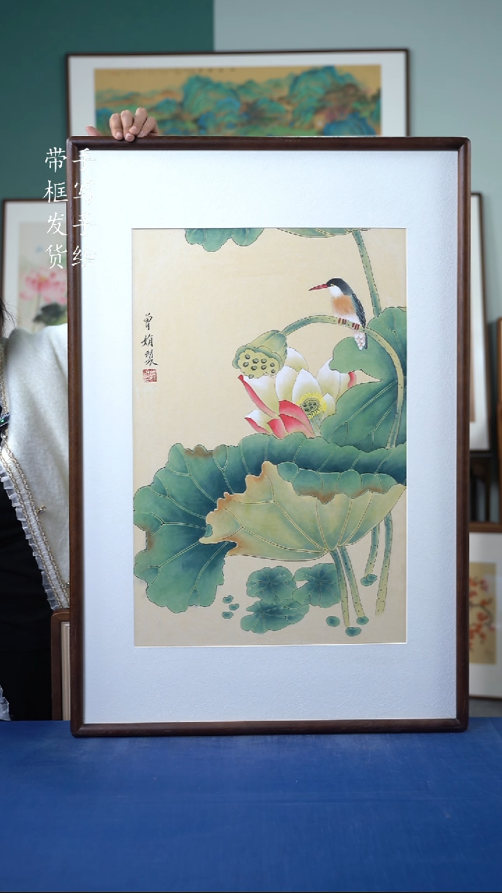 国画96 荷花 65*95