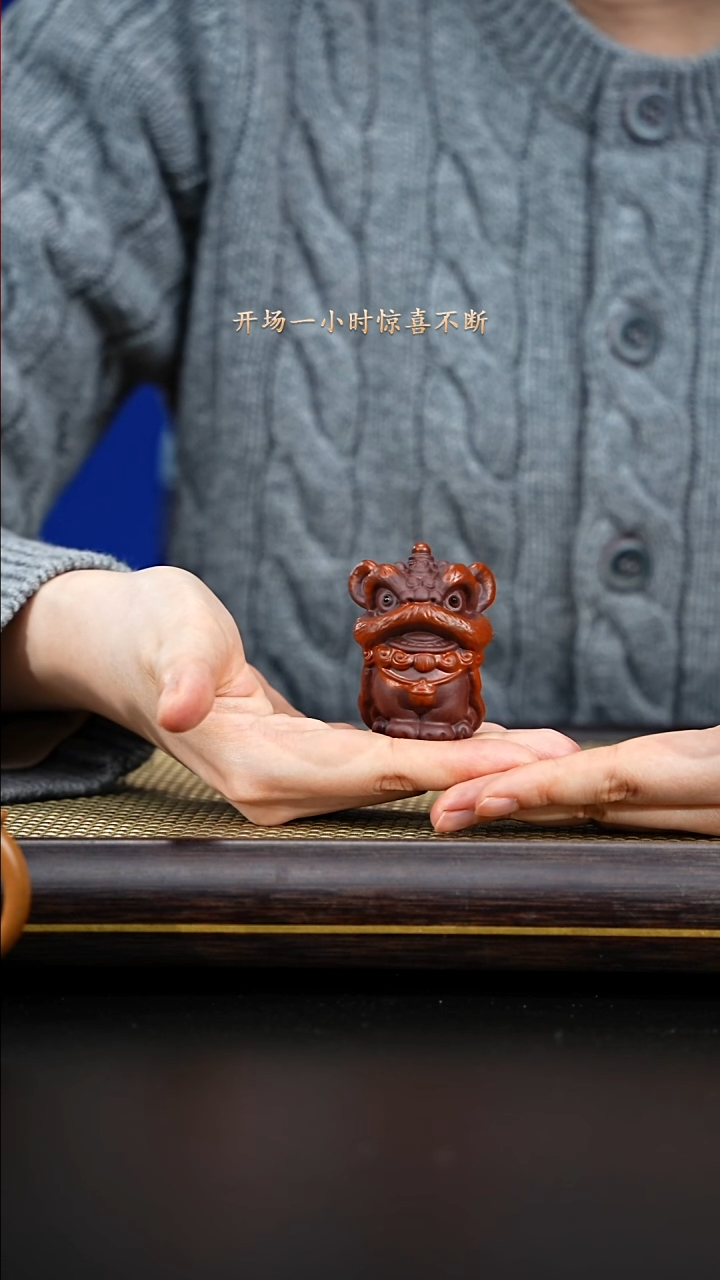 紫古斋紫古斋紫砂8