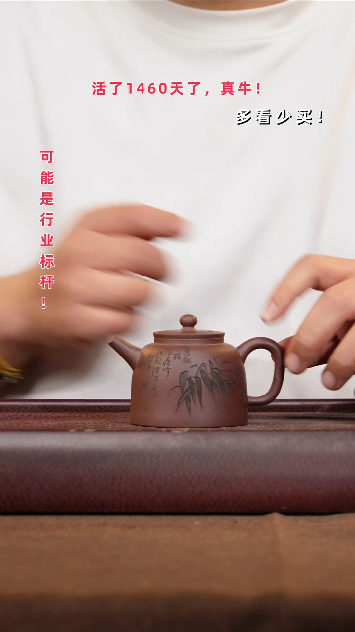 茶壶紫砂紫砂壶紫砂壶紫砂壶