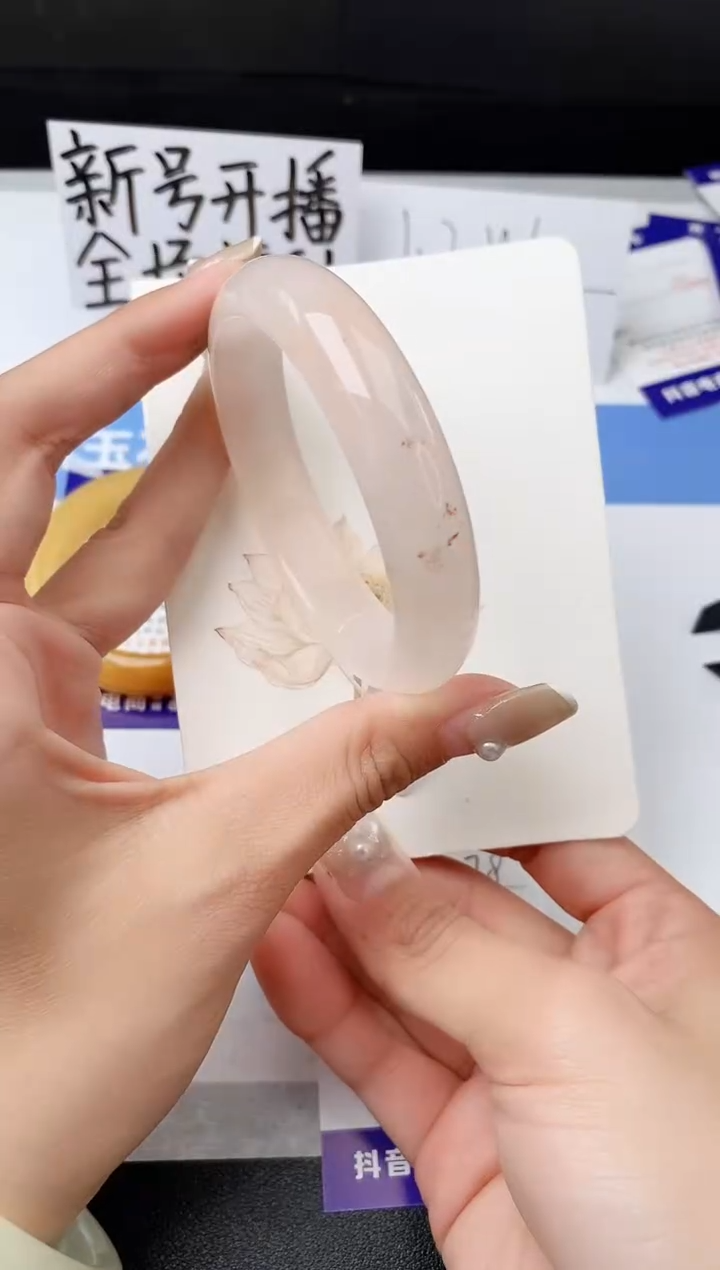 【闪购商品】石英质玉手镯未镶嵌z178-T