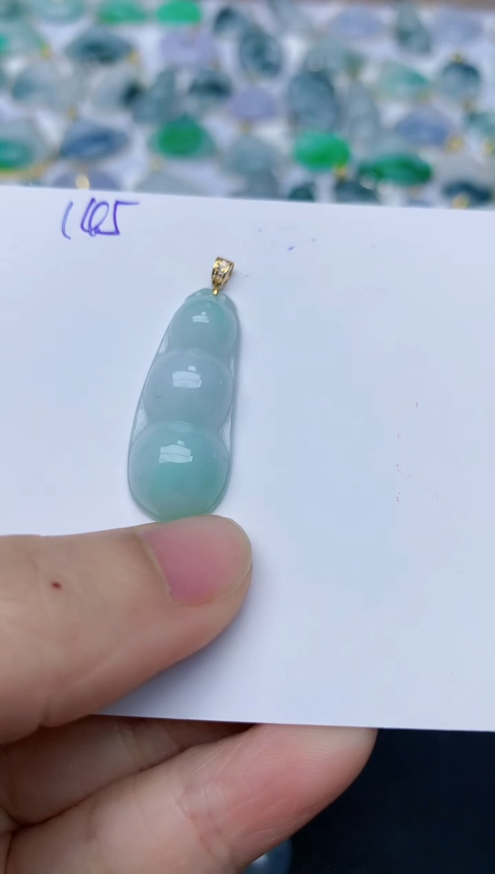 【闪购商品】翡翠颈饰18K金镶嵌天然翡翠A货    