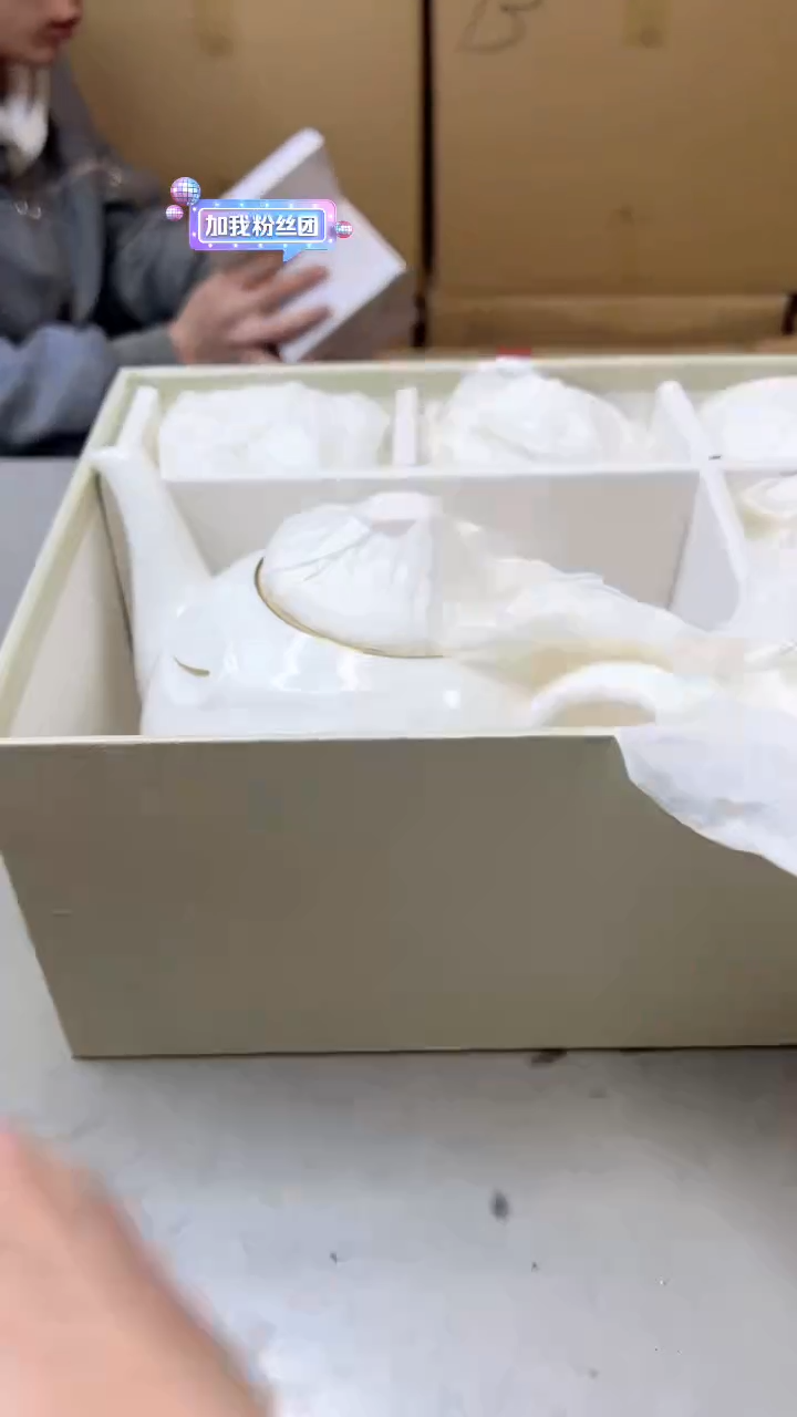 【闪购商品】瓷片789聚宝缘二号店