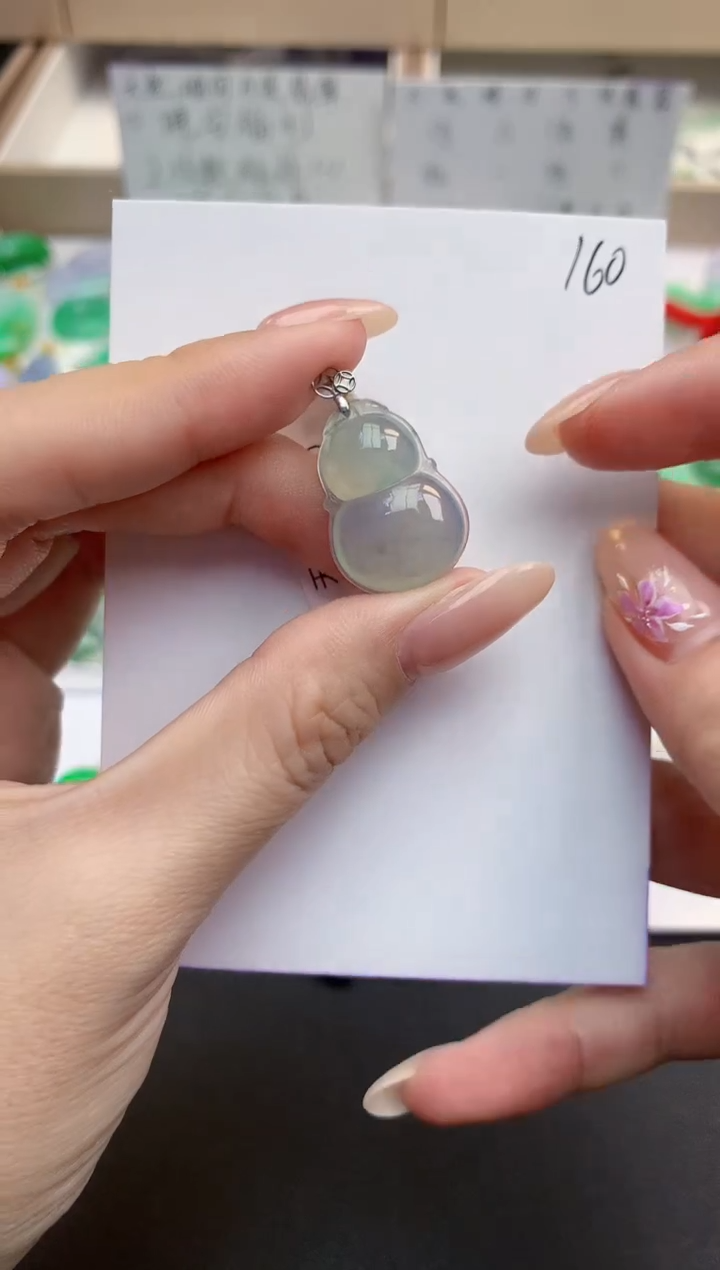 颈饰18K金镶嵌翡翠天然缅甸A货翡翠