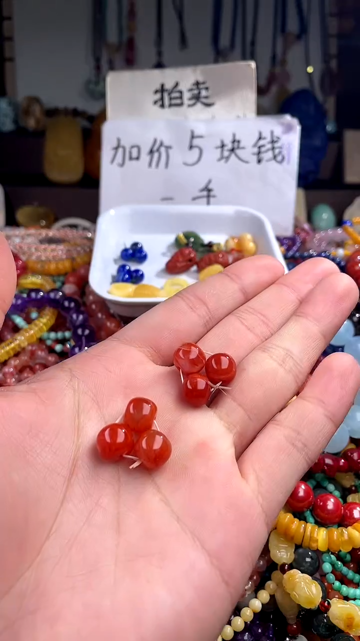 【闪购商品】南红玛瑙.未镶嵌卡10(多样性发货只发一件)148727