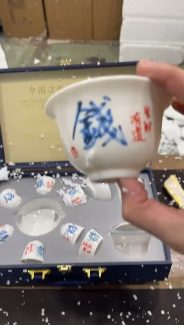 【闪购商品】其他@@@@@@@@@@@@@