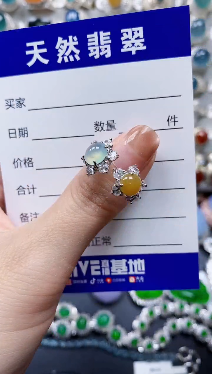 【闪购商品】翡翠戒指银S925镶嵌0515