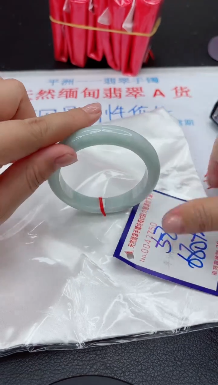 【闪购商品】翡翠手镯未镶嵌1111111111