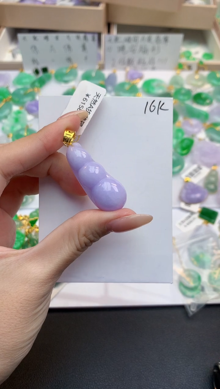 颈饰18K金镶嵌翡翠天然缅甸A货翡翠