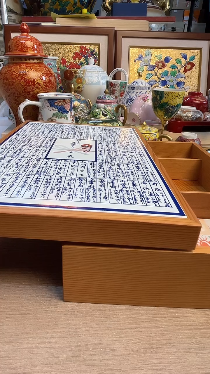 瓷片陶瓷陶瓷陶瓷陶瓷