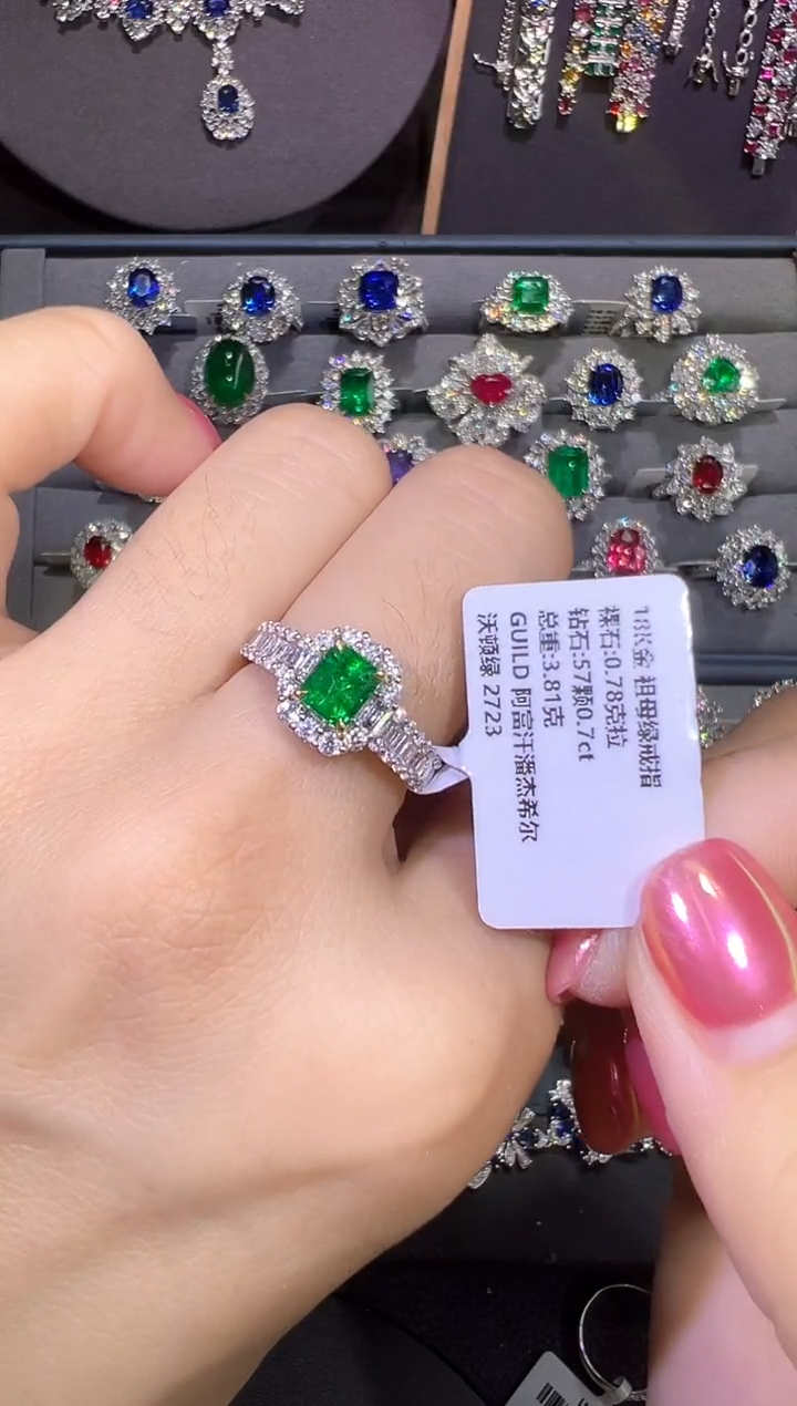 18K金镶嵌GUILD沃顿绿祖母绿0.78ct