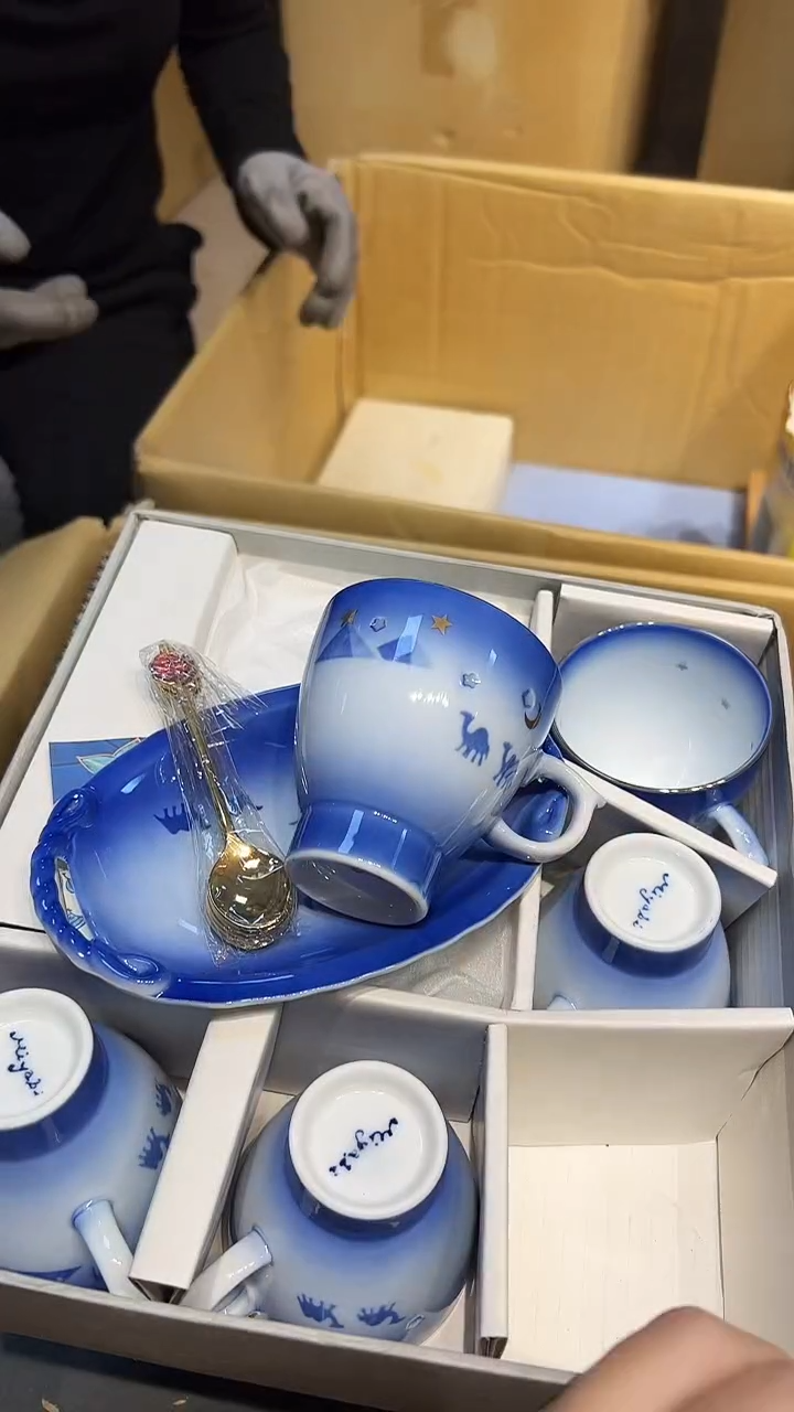 瓷片1219好好好好好好