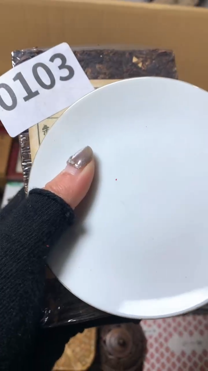 【闪购商品】瓷器默认微瑕瓷器