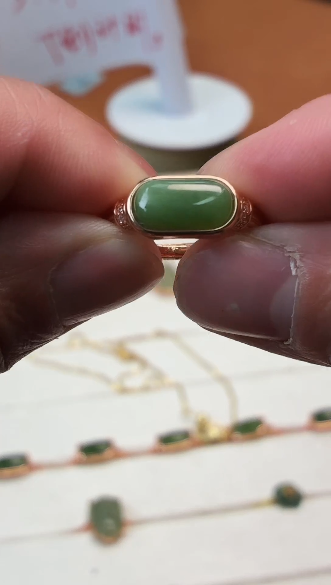 未镶嵌戒指和田玉A02