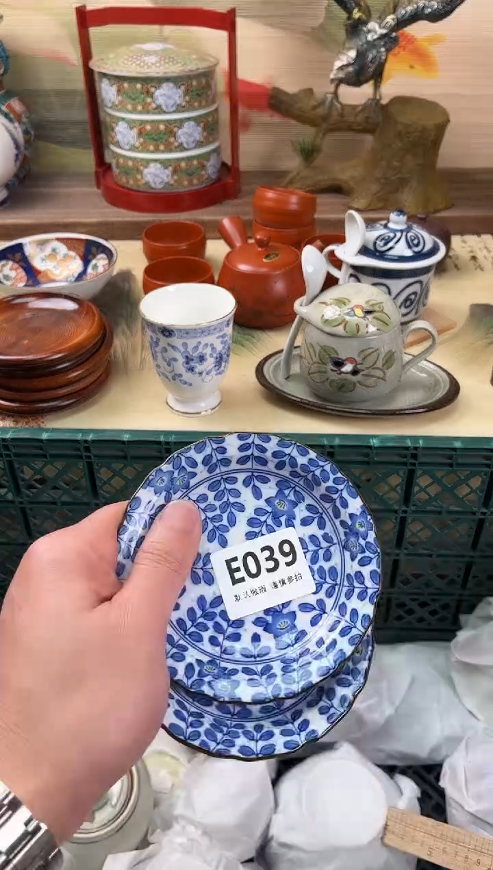瓷片若*039           