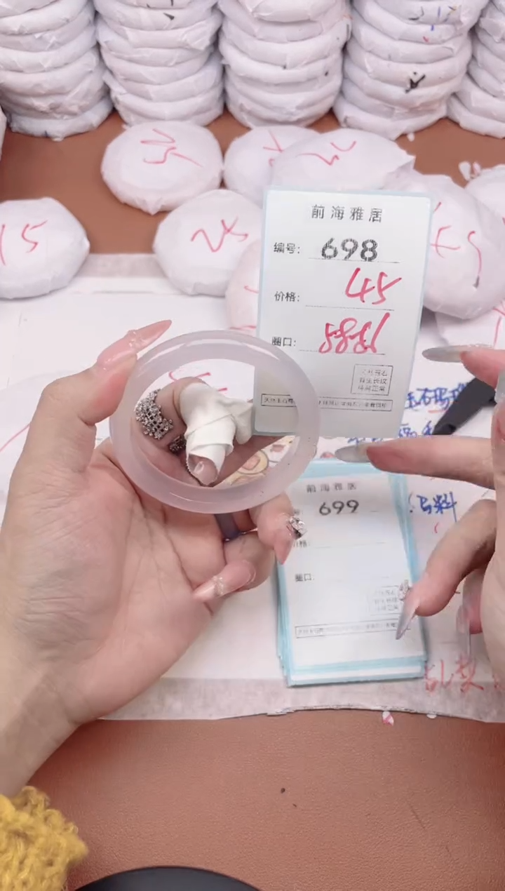 【闪购商品】玛瑙/玉髓手镯未镶嵌698