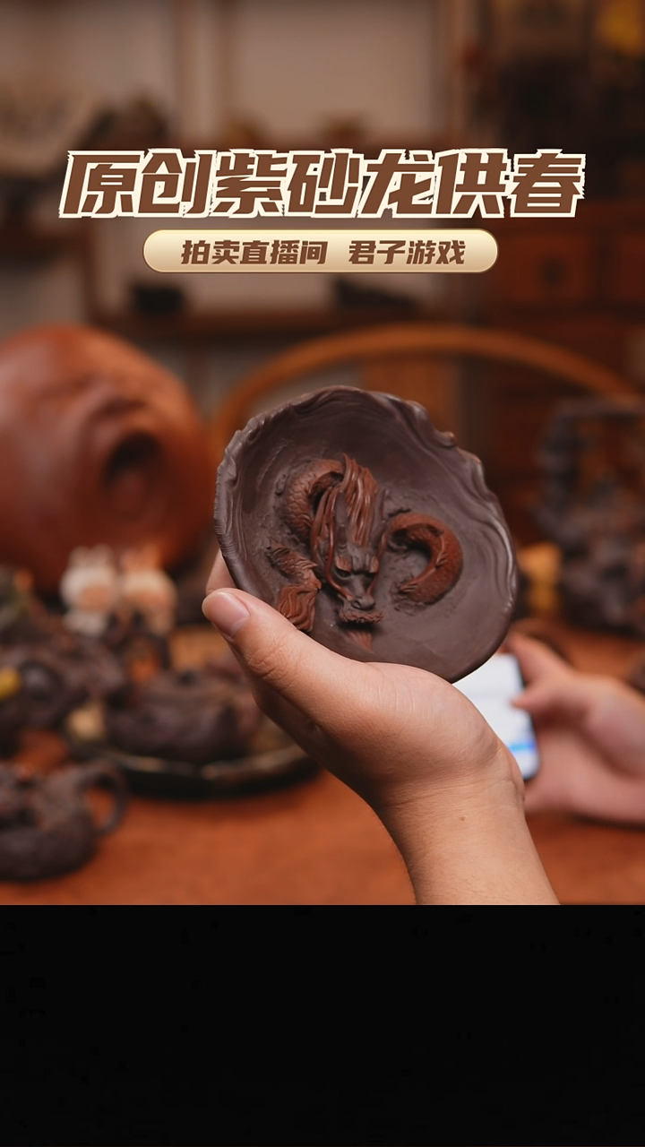 茶壶紫砂江**雨青砂志原创紫砂作品