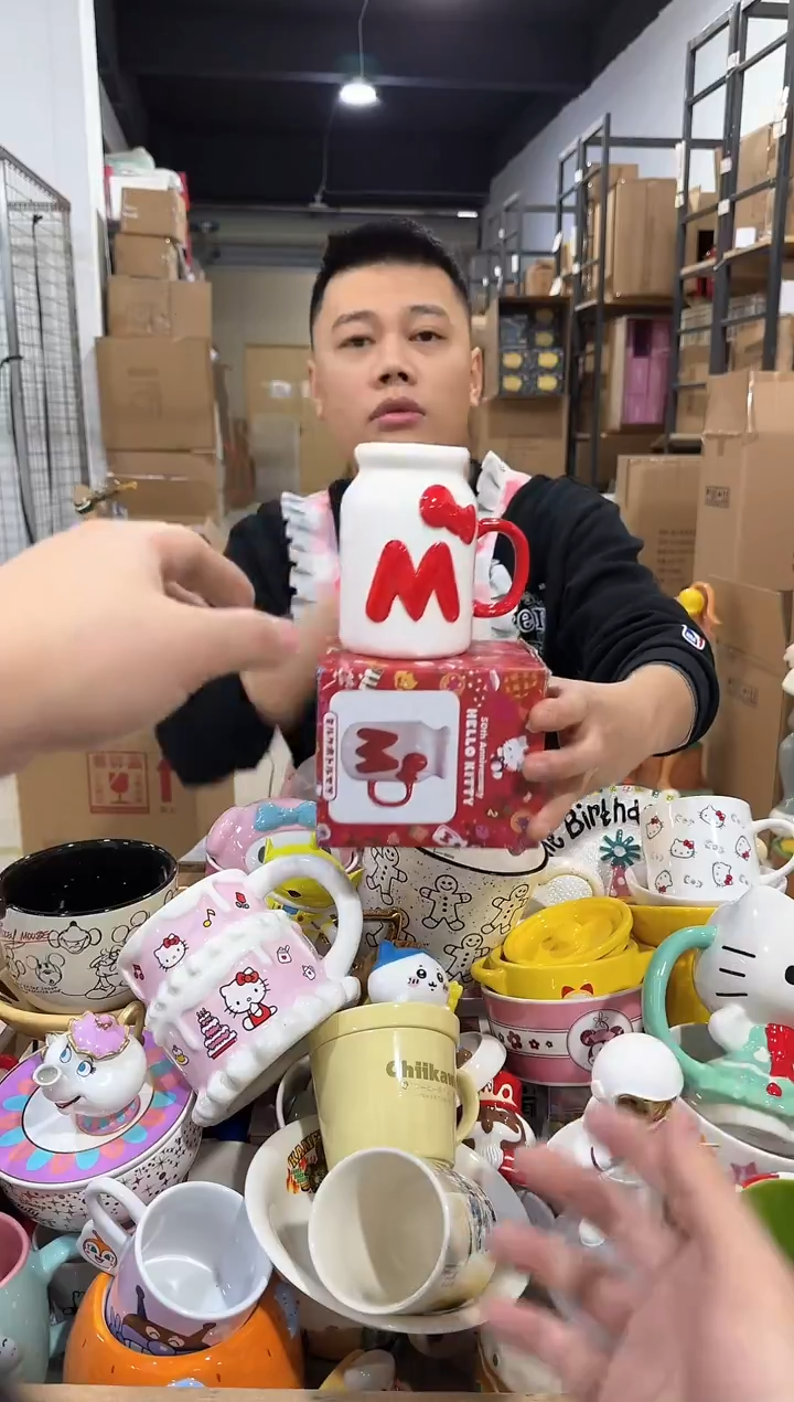 瓷片原盒kt猫奶瓶造型水杯