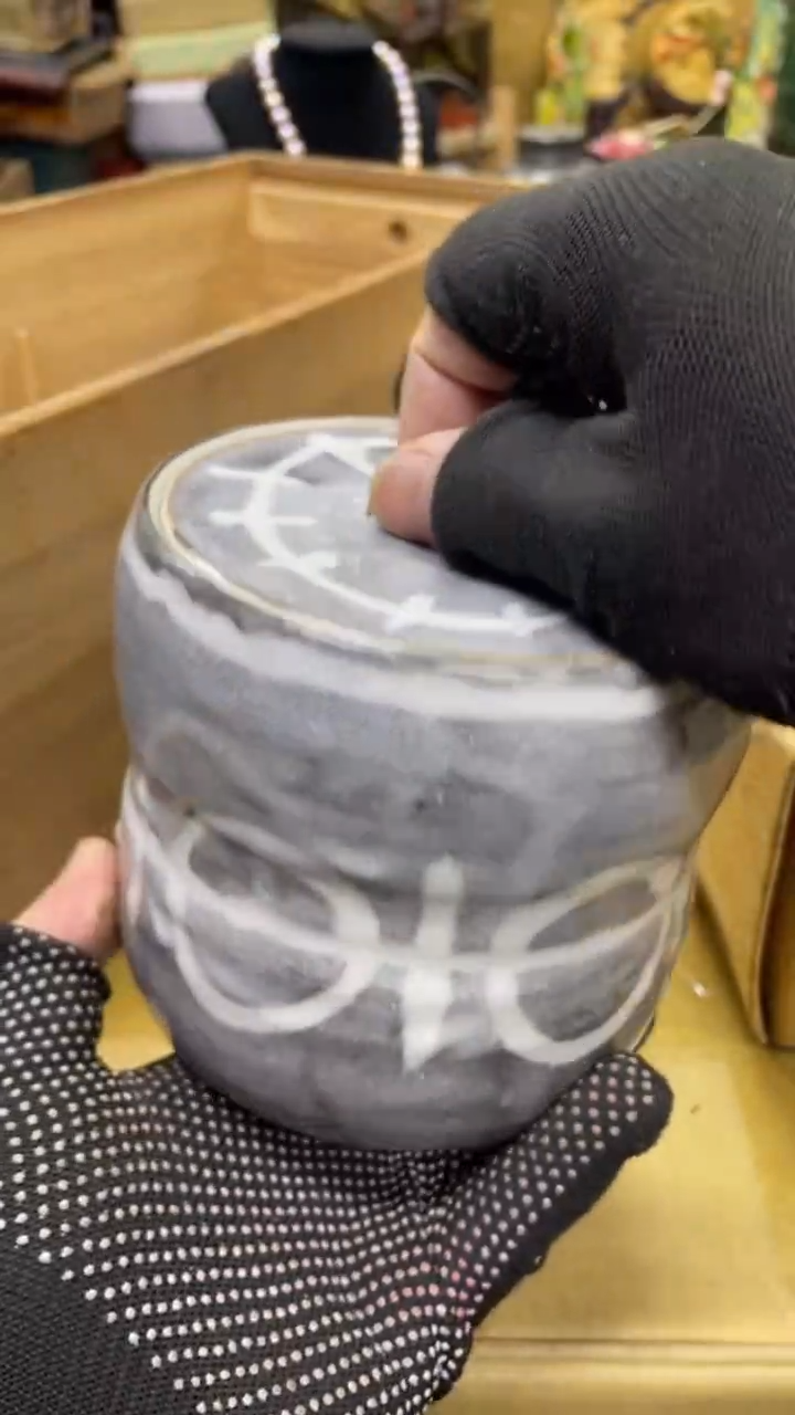 【闪购商品】杯瓷瓷瓷瓷瓷瓷瓷瓷瓷