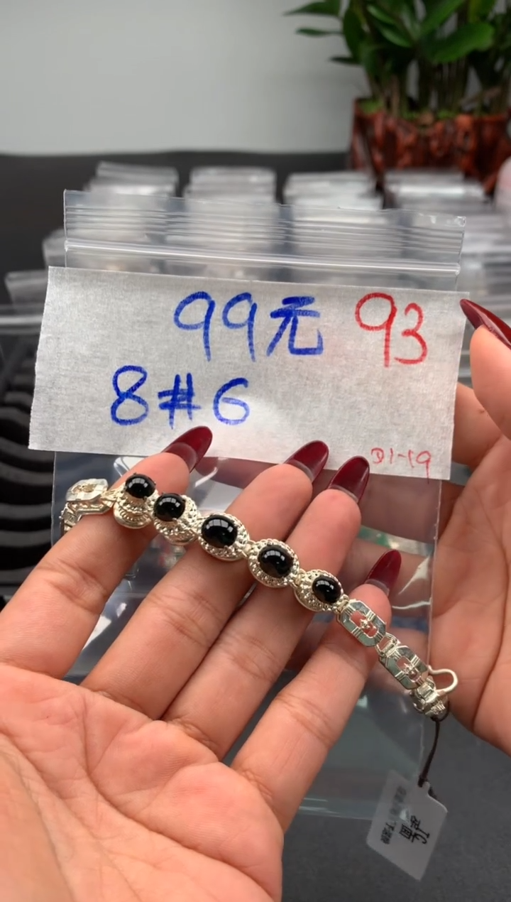 【闪购商品】定制翡翠未镶嵌毛货需精细抛光拍一发一