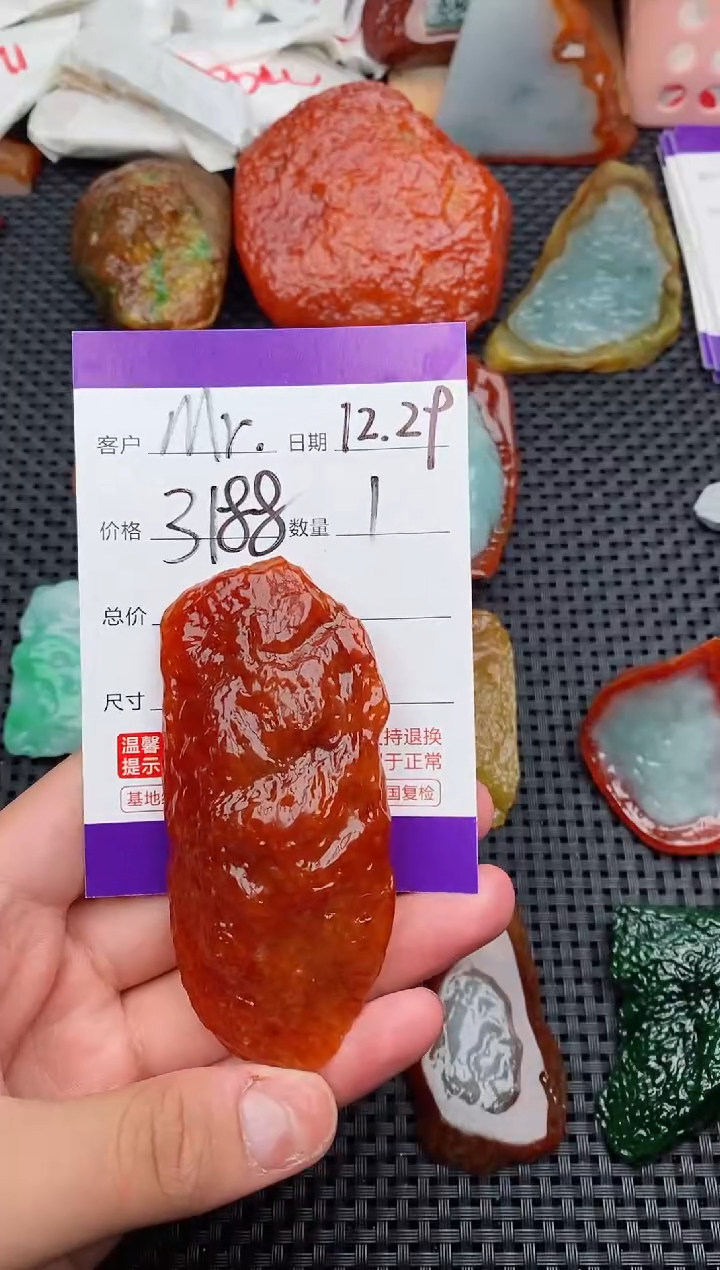 颈饰未镶嵌翡翠M***根1234455