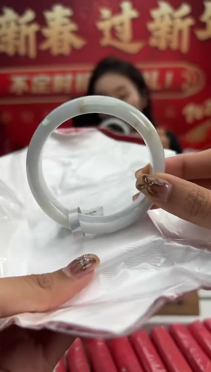 【闪购商品】翡翠手镯未镶嵌1手镯微瑕