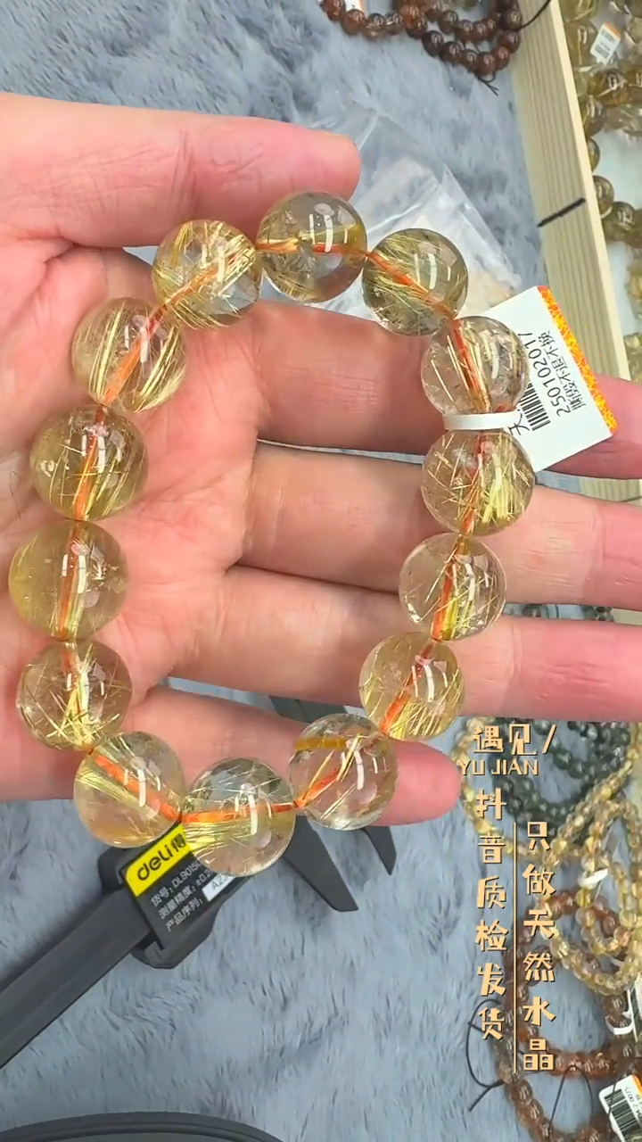 【闪购商品】水晶手链未镶嵌A22手链单圈