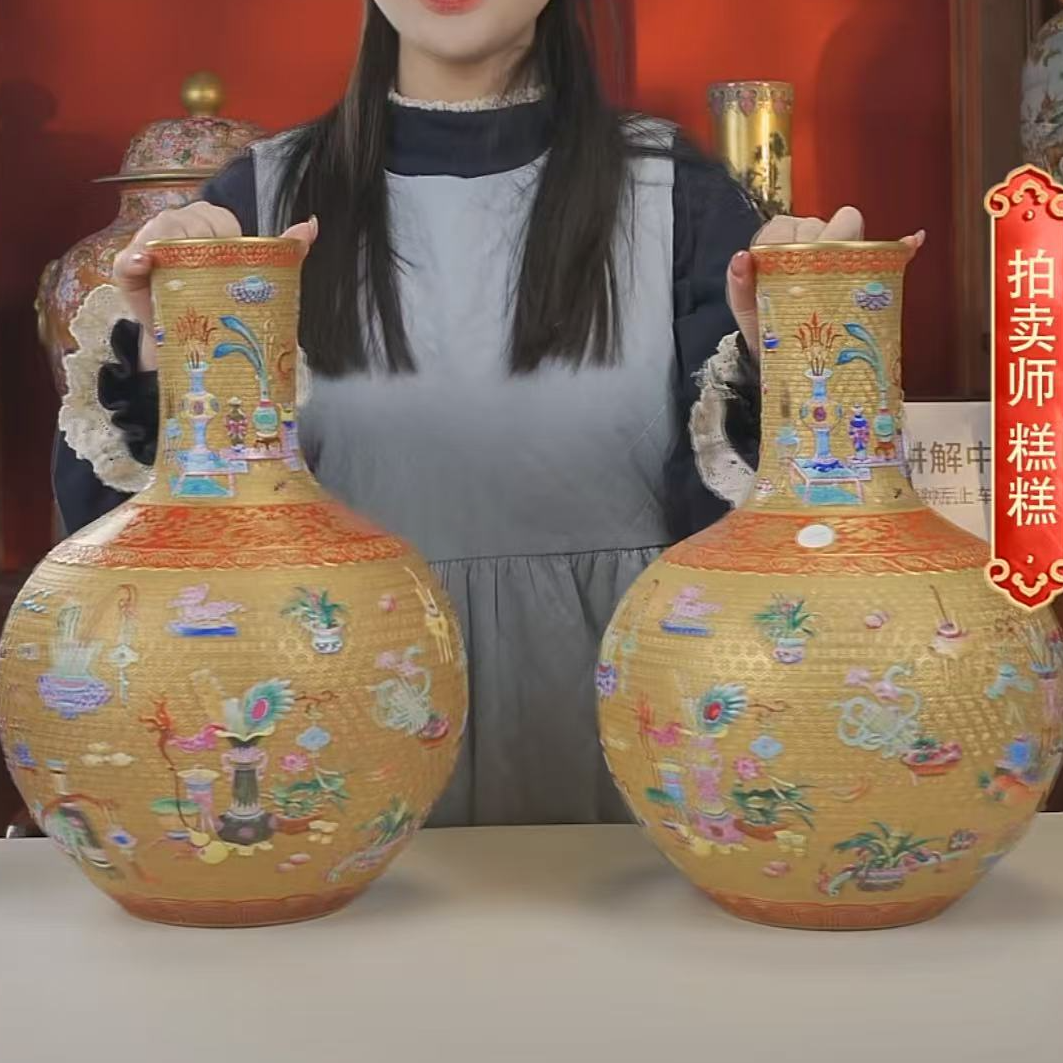 国呈拍卖古董瓷器