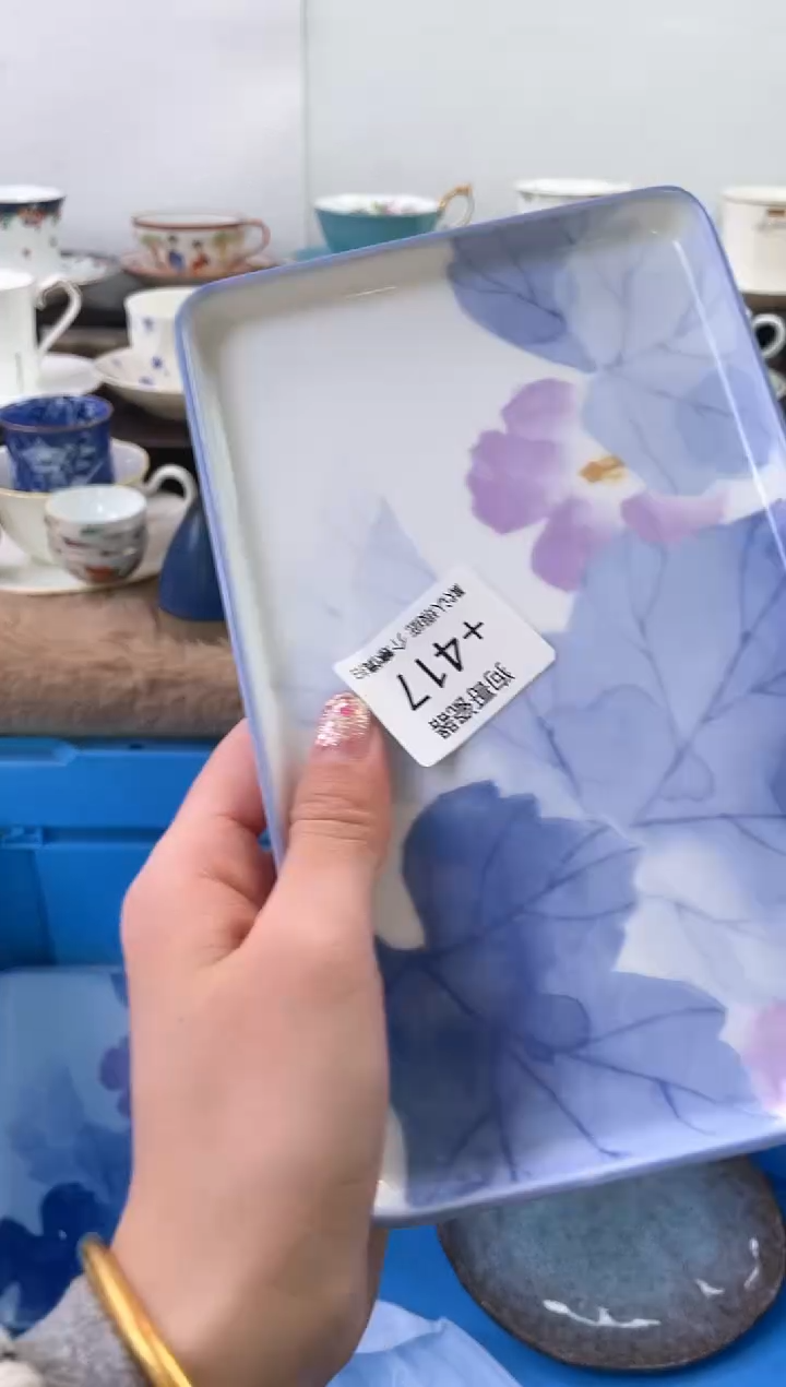 【闪购商品】瓷片417海外中古回流瓷器 默认瑕疵慎拍