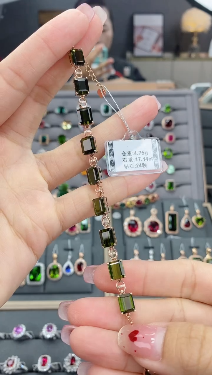 【闪购商品】碧玺手链18K金镶嵌17.14  