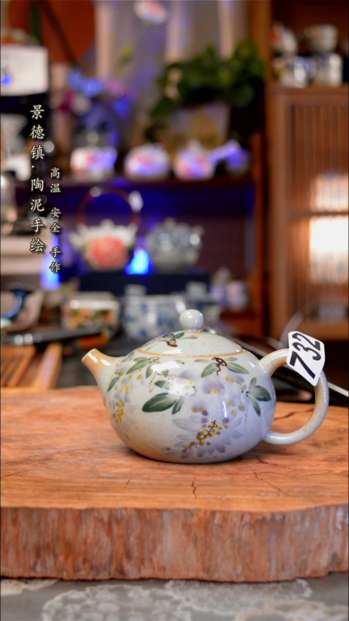 【闪购商品】杯子732手工手绘手工手绘