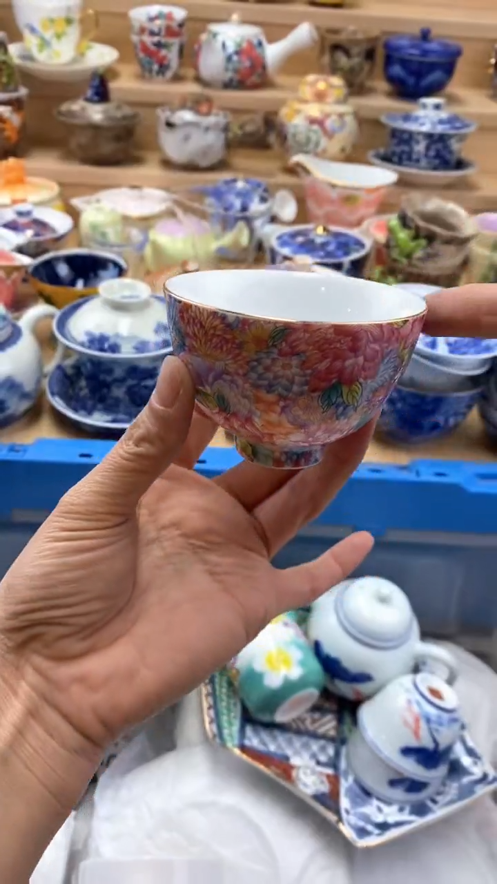 【闪购商品】茶盏【闪购商品】 茶盏