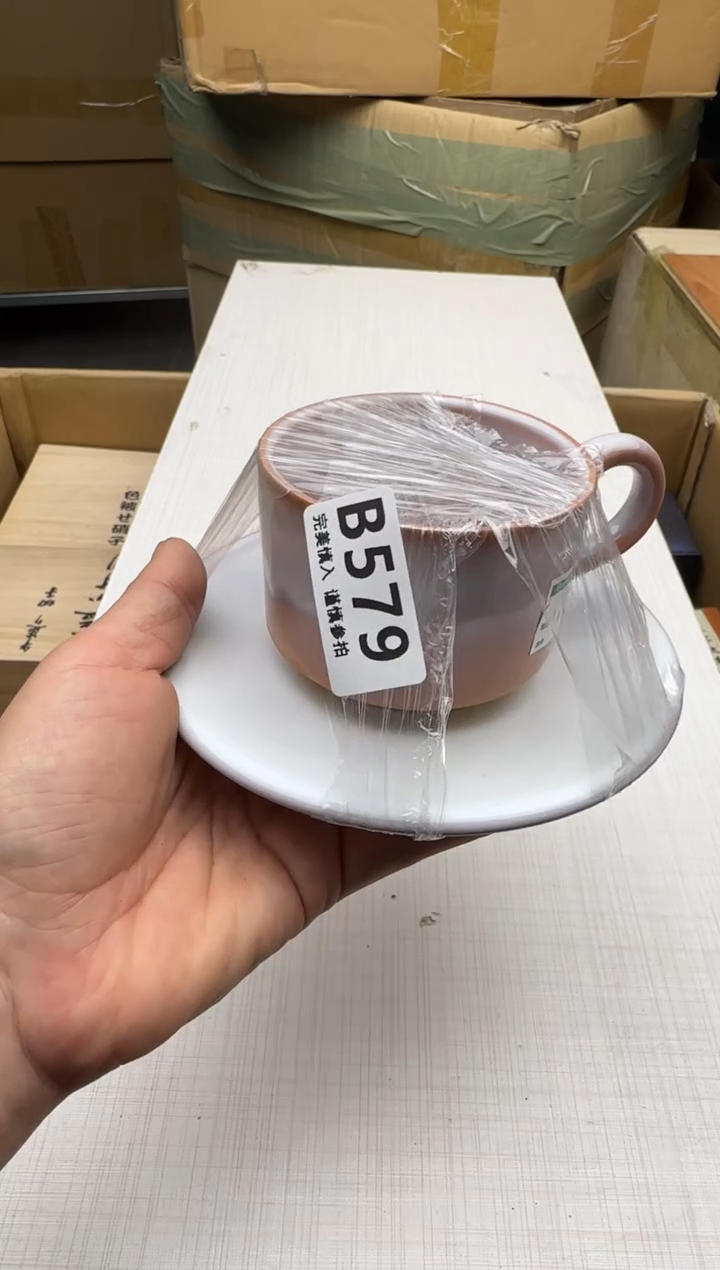 瓷片C***R579回流瓷器 默认微瑕