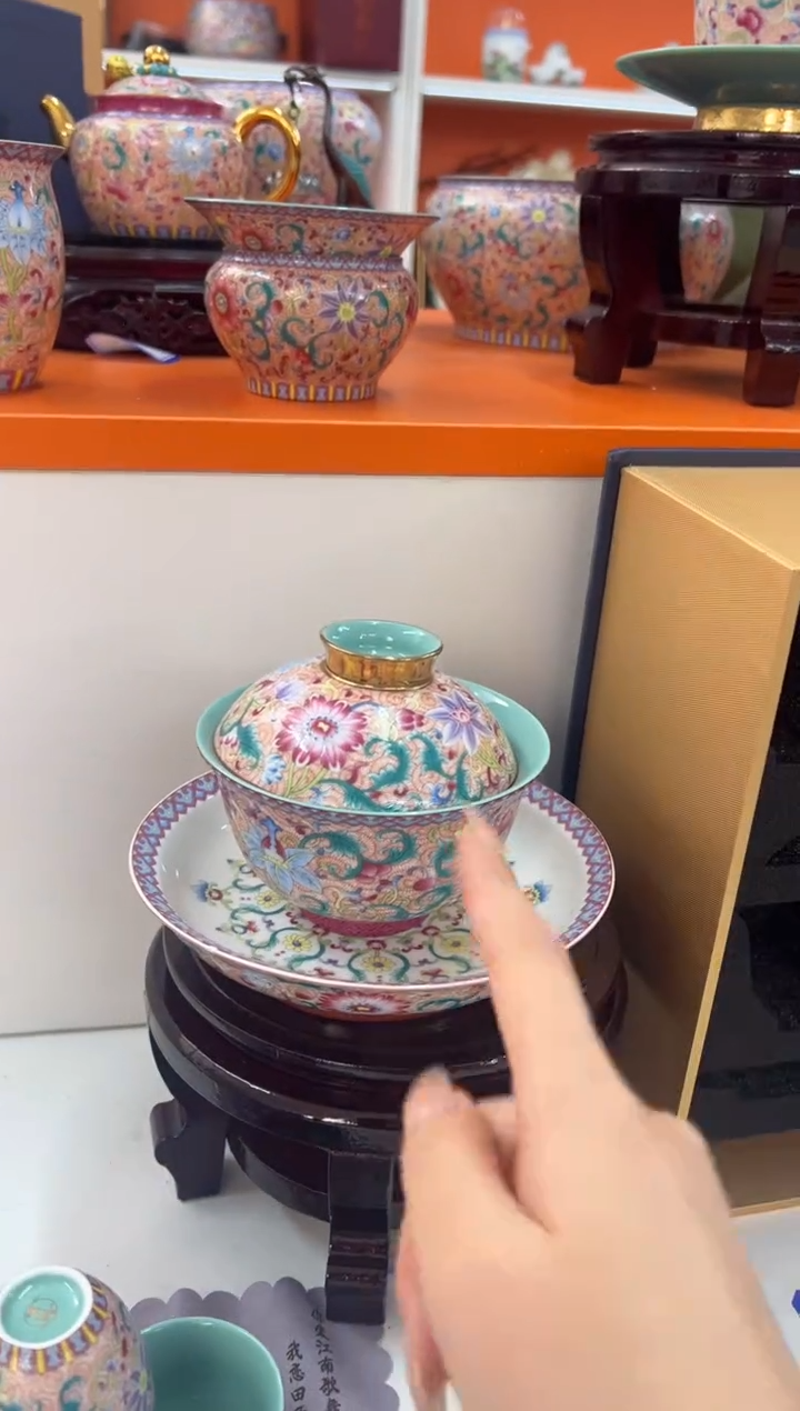 【闪购商品】瓷片小乔闪电购链接