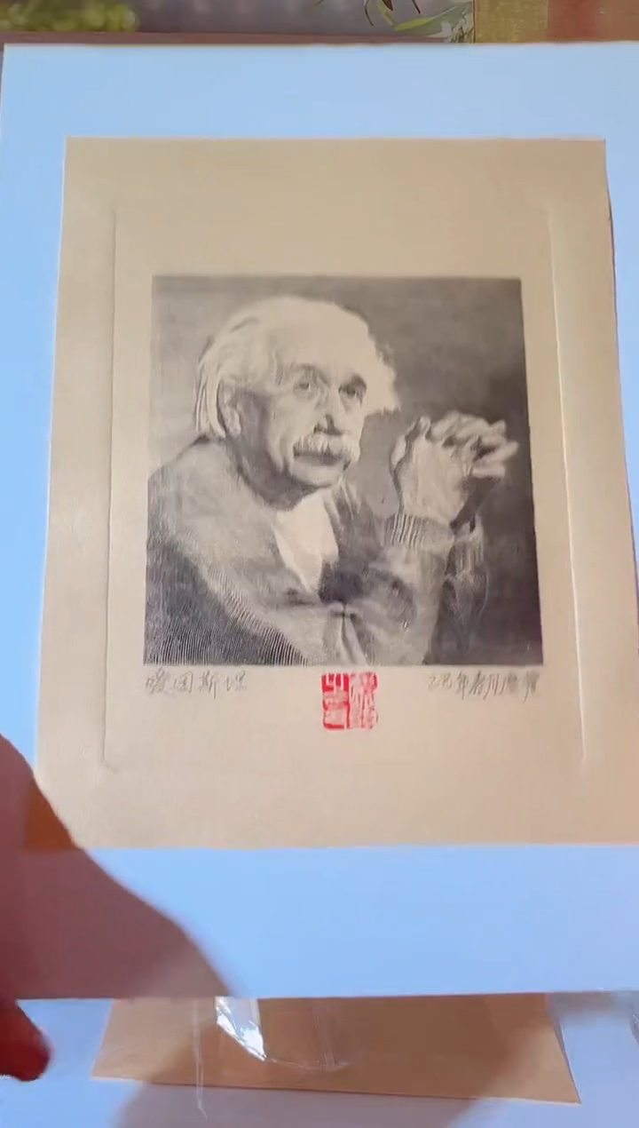 【闪购商品】李庆发手工雕刻斯坦凹版艺术作品