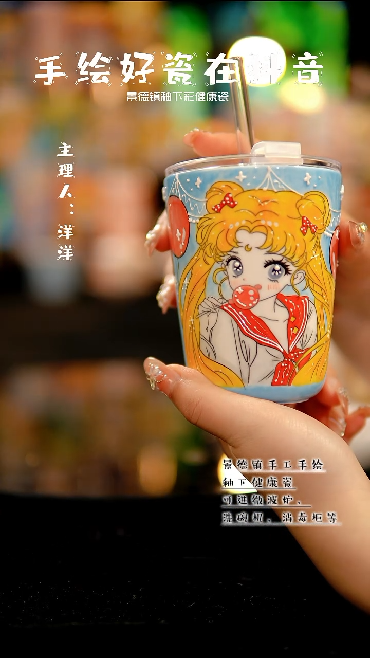 景德镇手绘陶瓷&A417