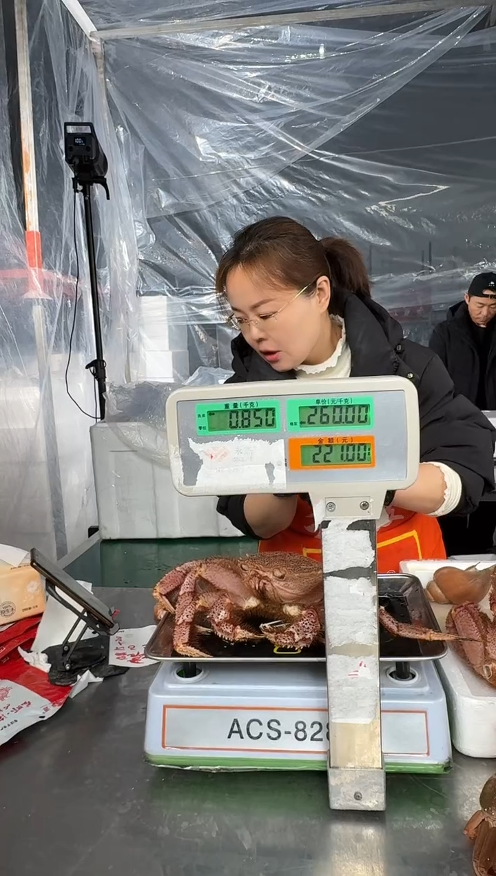 俄罗斯联邦余*醉冰鲜红毛蟹0.85