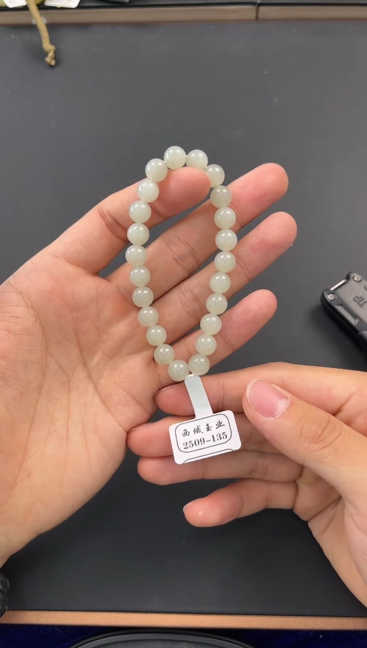未镶嵌手串和田玉且末青白手串卡8微色差