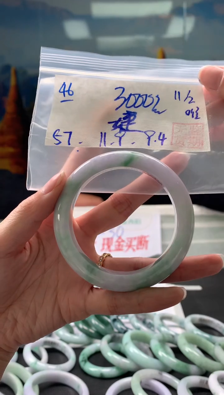 【闪购商品】翡翠手镯未镶嵌翡翠手镯 下单联系小耳机#46
