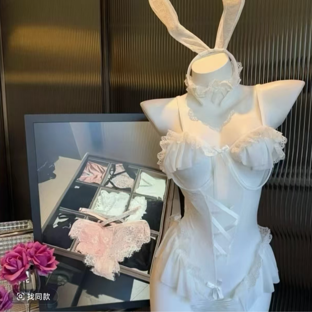 【兔子小姐】可爱连体衣睡衣内衣气质套装性感制服情侣战袍荷叶边