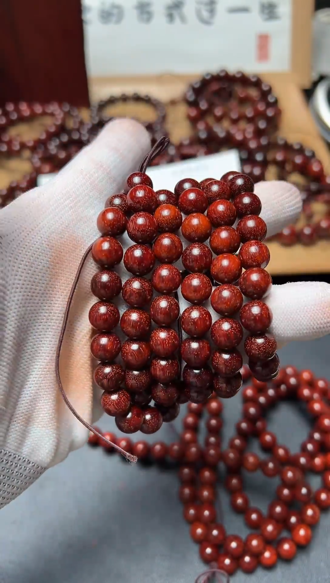 手串/手链小叶紫檀大*山1.0*108颗-9004