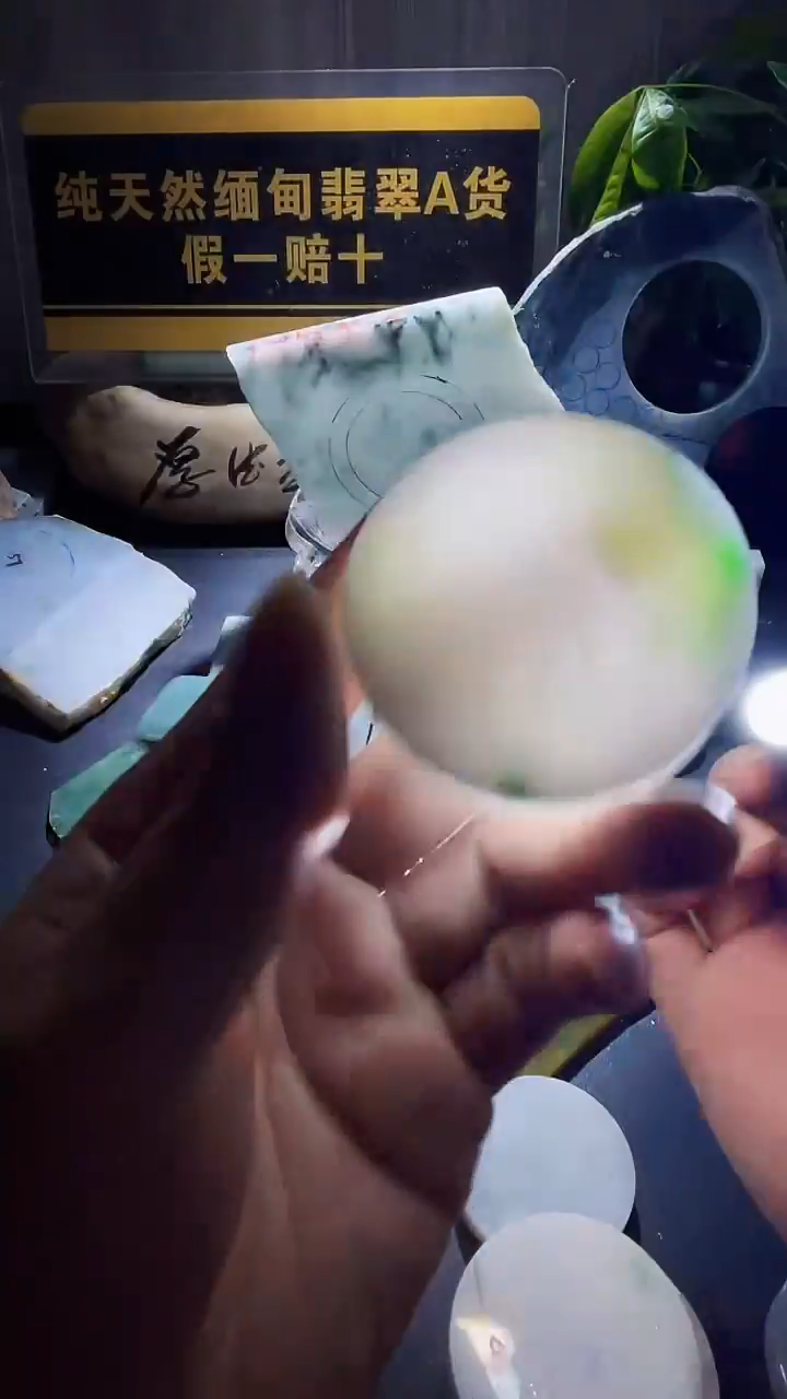 颈饰未镶嵌翡翠翡翠163