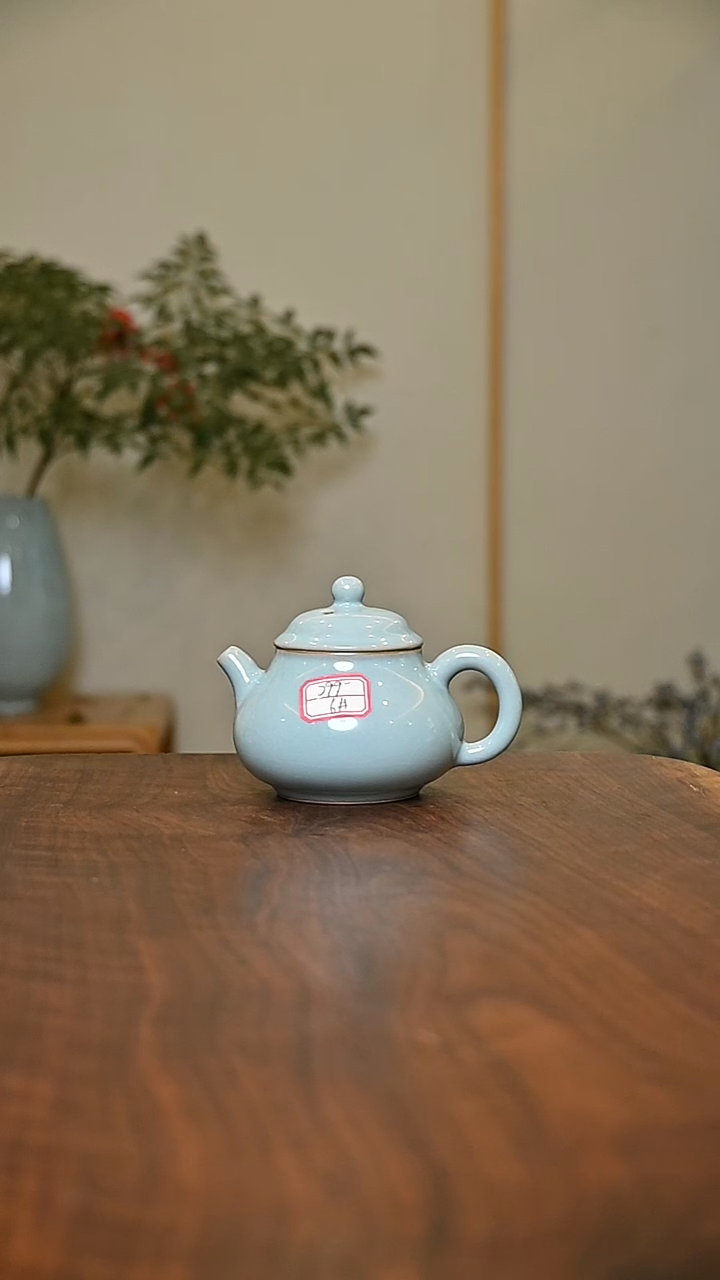 6#容天壶 天青 微瑕 朱家汝窑款