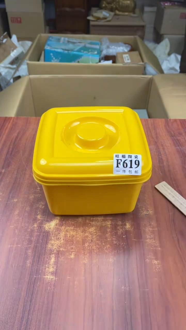 瓷片用****2盛日中古杂项甄选