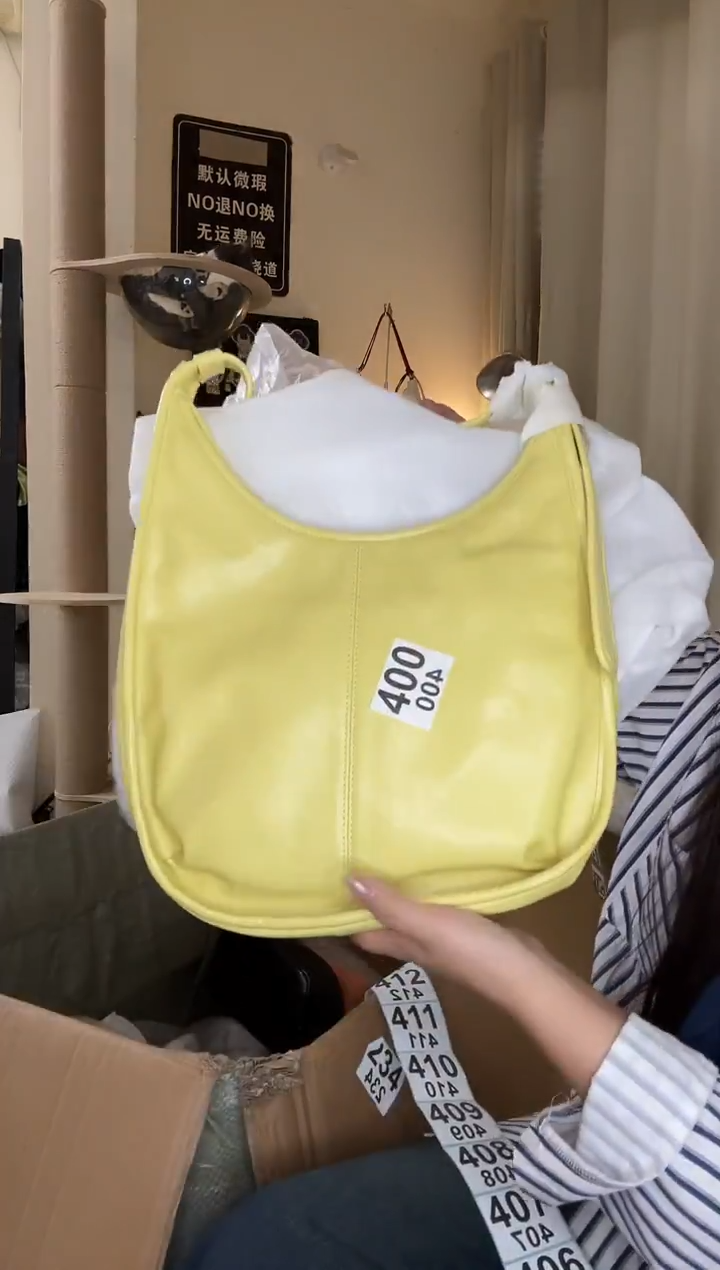 PU以直播链接为准 默认微瑕400