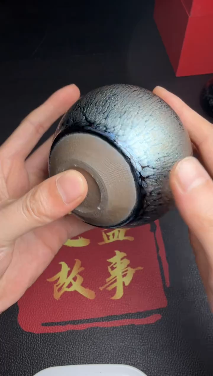 茶盏吴立勇故宫款78