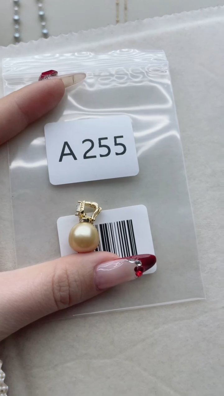 【闪购商品】海水珍珠吊坠银S925镶嵌A255